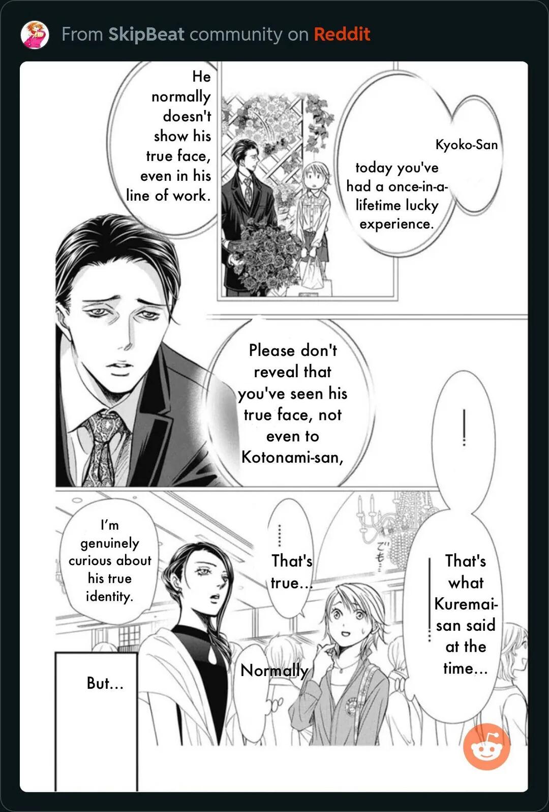 Skip Beat, Chapter 317 image 17